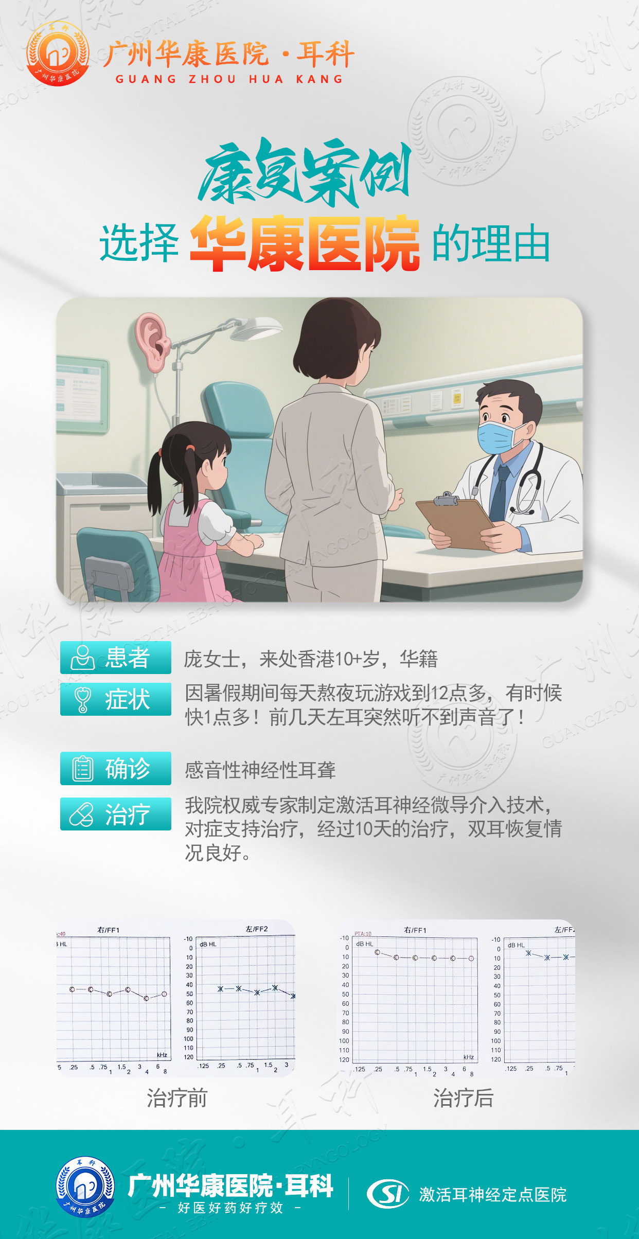 未标题-7.jpg