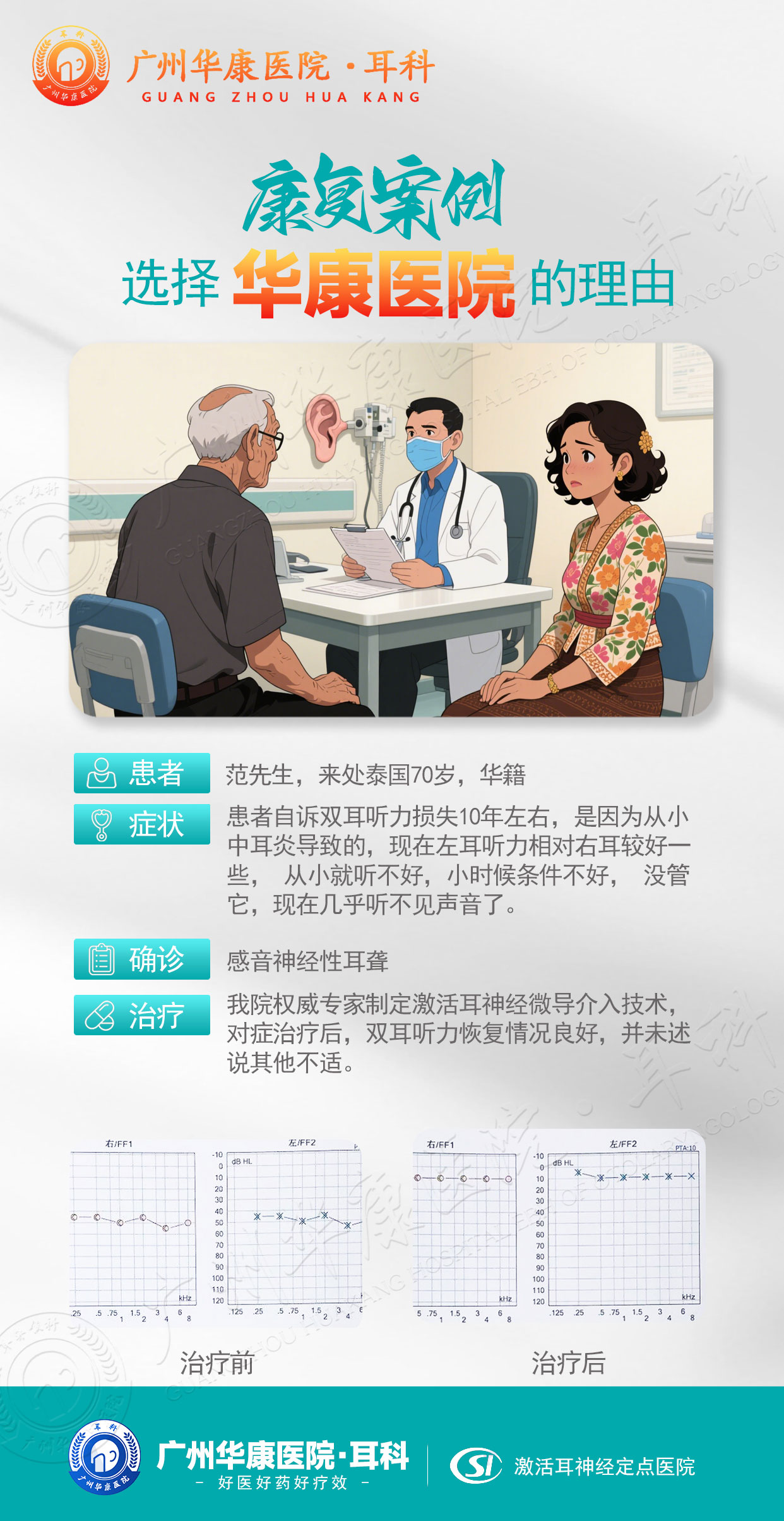 未标题-6.jpg